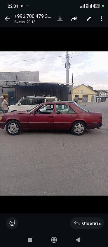 a class барсетка: Mercedes-Benz W124: 1989 г., 2.3 л, Механика, Бензин, Седан — 1
