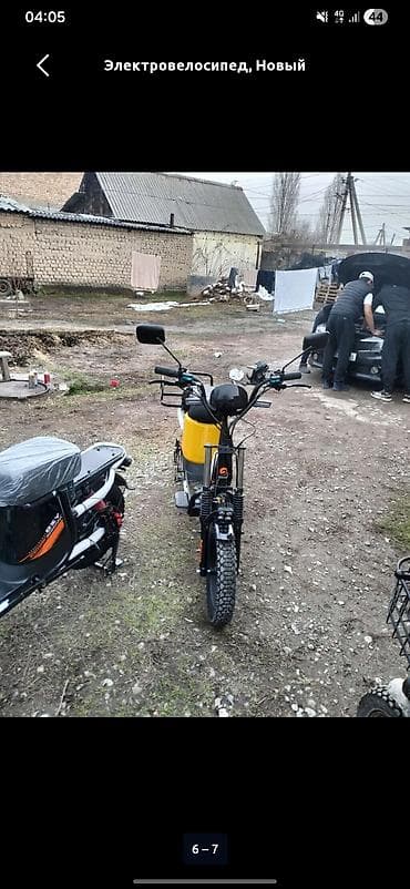 Ушул элетро велик сатылат басын суйлошобуз at lalafo.kg Ушул элетро велик сатылат басын суйлошобуз