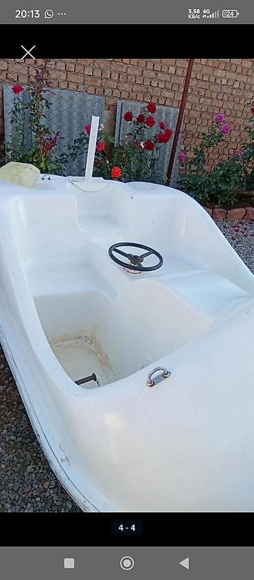 Велозапчасти: Лодка, Стеклопластик — 4