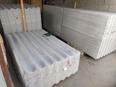 Шифер сатам