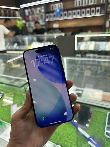айыон 15 про: IPhone 15 Pro, 256 ГБ, темно‑синий (Blue Titanium) - Дисплей 6.1" — 1