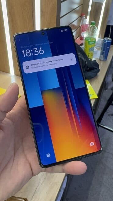 поко м 5 цена бишкек: Poco M6 Pro 5G, Колдонулган, 256 ГБ — 7