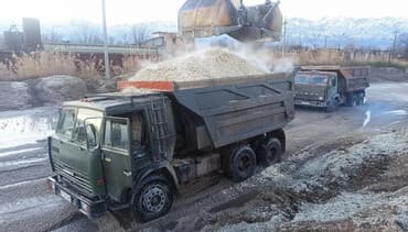 Жом жом жом жом КАМАЗ 16-17 ТОН ДОСТАВКА ПО: ПАНФИЛОВКА КАРА БАЛТА