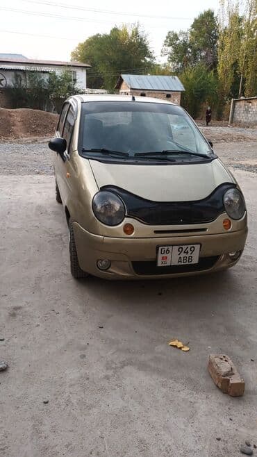 обмен на дом в городе каракол: Microcar : 2007 г., 0.8 л, Механика, Бензиновая, Хэтчбэк — 1