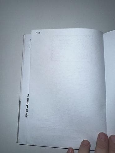 Спорт жана хобби: Книга «Маленький принц» — Антуан де Сент‑Экзюпери (на русском языке) — 3