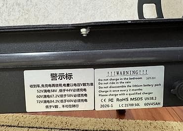 елек троный самакат: Электросамокат, Без рассрочки, Новый, Самовывоз — 7