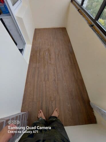 скупка ковер: Обои жабыштырабыз бардык турлорун сапаттуу жана тез — 9