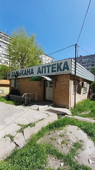агро аптека: Здание, 80 м² — 2