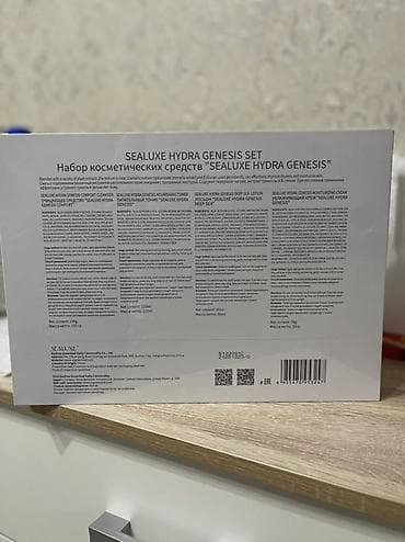 атоми косметика цены: SEALUXE Hydra Genesis Set — набор средств для ежедневного ухода за — 3