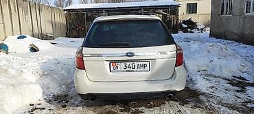 geely preface: Subaru Outback: 2008 г., 2.5 л, Автомат, Бензин — 8