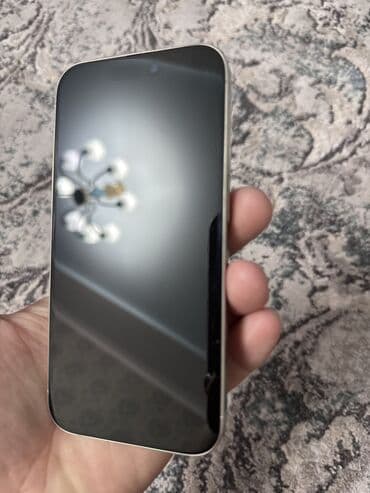 каракол iphone: IPhone 15 Pro — 2