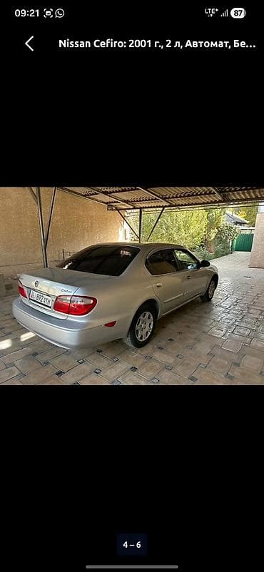 nissan cefiro двигатель: Nissan Cefiro: 2001 г., 2 л, Автомат, Бензин, Седан — 2