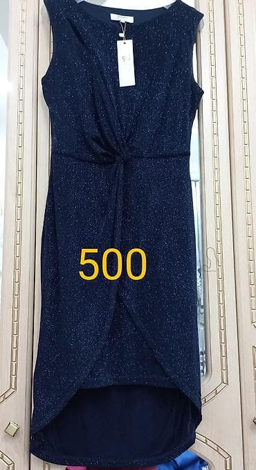 Личные вещи: Платье все новые и не дешёвые, Размеры от 38 до 50 — 4
