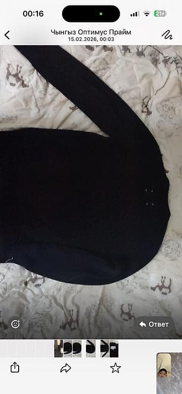 Жынсылар: Черный шерстяной свитер Maison Margiela (линейка 14), произведен в — 3