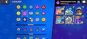 xbox live gold: Игровой аккаунт Brawl Stars. Основные характеристики: - Трофеи: 60 — 10