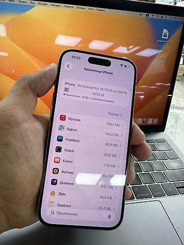 iphone 11 pro: IPhone 15 Pro, Б/у, 256 ГБ, Natural Titanium, Кабель, 86 % — 4
