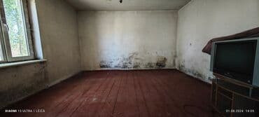 доброй плаза: 1500 соток, Для сельского хозяйства, Договор купли-продажи — 5