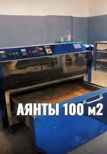 готовый бизнес цех: Продаётся уютная и полностью готовая к работе пекарня . Имеется все — 3