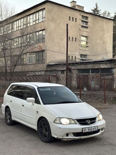 хонда одиссей гур насос: Honda Odyssey: 2003 г., 2.3 л, Автомат, Газ — 4