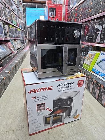 frye: AKANE Air Fryer A.5398 — аэрогриль с увеличенной камерой 10 л и — 3