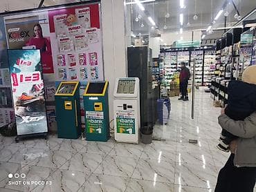 полер: Кронштейн Материал: Металл, На колесах, Новый — 2