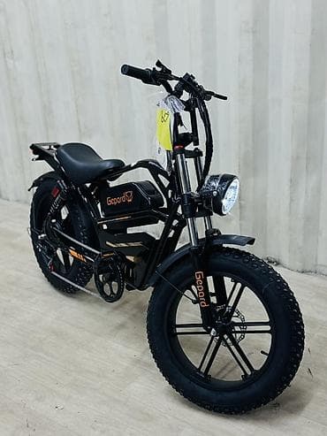 Электровелосипед