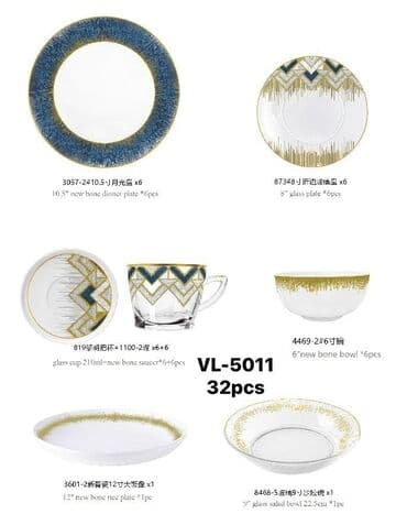 набор кондитера: Наборы столовой посуды VL-5012 / VL-5013 / VL-5016 / VL-5017 — 32 — 10