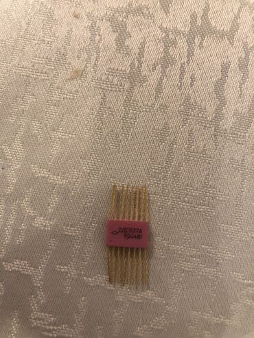 баклашка принимаем: Куплю — 9