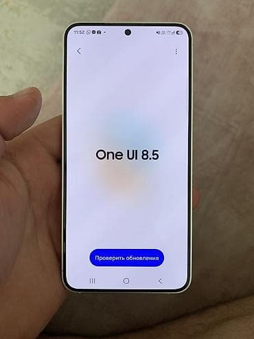 самсунг 24 с: Samsung Galaxy S24 (модель SM‑S921N), цвет белый. Ключевые — 5
