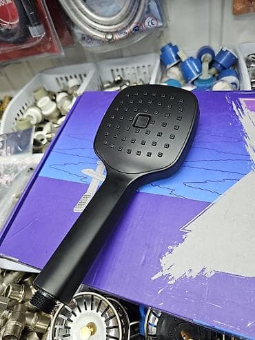 из латуни: Материал: Латунь — 5