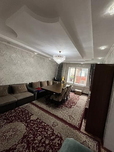 Дома: 🏡 Продаётся добротный кирпичный дом в Бишкеке! 📍 ул. Кокчетавская — 9