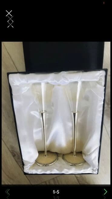 живой газон цена бишкек: Свадебные фужеры! — 5