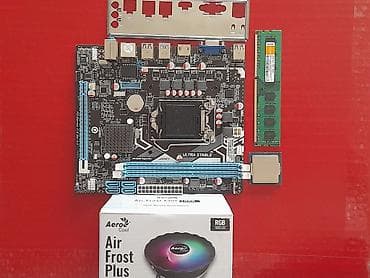 Материнская плата, Б/у, AFOX, LGA1151 v2, Micro-ATX, Для ПК