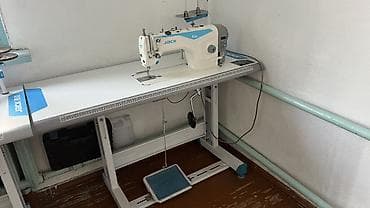 пл: Jack, В наличии — 3