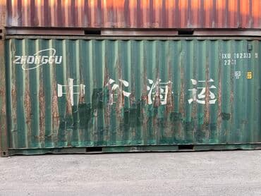 контейнер 6 метров купить: 20-футовые контейнеры 
2,6м высота
В наличии
0$ от состояния — 5