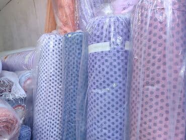 работа в бишкеке швейный цех упаковщик 2020: Остатки ткань алабыз 
келишим баада рлон кусок — 1