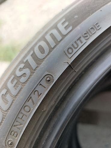 pirelli p zero: Шины 225 / 50 / R 18, Лето, Б/у, Комплект, Легковые, Япония, Bridgestone — 9