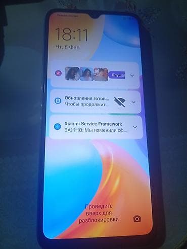 tab a9: Redmi, Redmi 10C, цвет - Синий, 2 SIM — 2