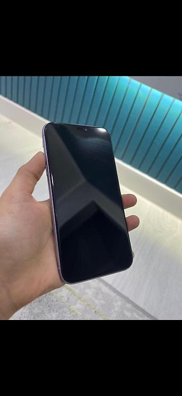 хс айфон бу: IPhone 11, Б/у, 128 ГБ, Чехол, 100 % — 2