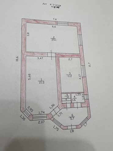 Үй сатып алам: Үй, 135 м², 5 бөлмө, Кыймылсыз мүлк агенттиги, Евро оңдоо — 12