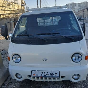 мойка самообслуживания купить под ключ: Портер, Переезд, перевозка мебели, По городу, с грузчиком — 4