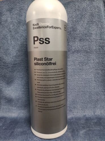 c 220: Новый, Оригинал — 5