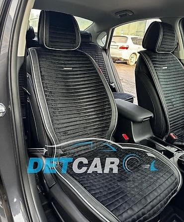 дари сепкич: Минималистичные и премиальные Накидки на сиденья из премиального — 4