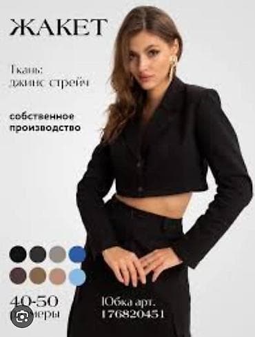 укороченная кофта: Укороченный женский жакет - Классический крой с лацканами — 3