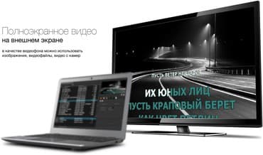 караоке домашний: КАРАОКЕ система сатылат ( профессиональное ) оригинал формат ENCORE + — 6