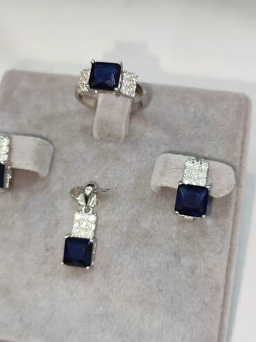 набор пандора: Серебряный Набор с камнями Сапфир Серебро 925 пробы Размеры имеются — 4