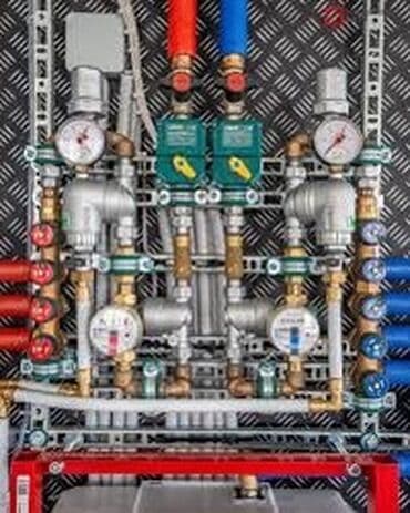 работа в бишкеке ночная смена: Ремонт сантехники Больше 6 лет опыта — 5