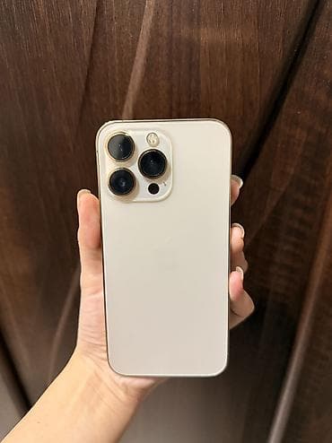 IPhone 13 Pro, Б/у, 128 ГБ, Золотой, 76 %