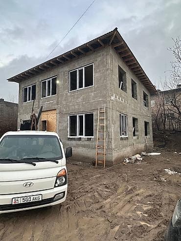 Окна на заказ: AiNEK zone — окна и двери премиум‑класса Что предлагаем: - — 9