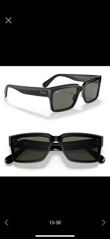 барсетка мужская: Очки в Бишкеке, брендовые(мужские и женские) lux все фото и цены — 23